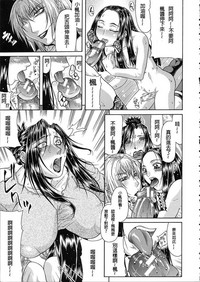 第150页图