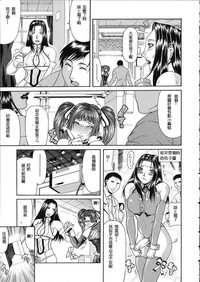 第30页图