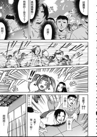 第38页图