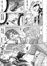 第46页图