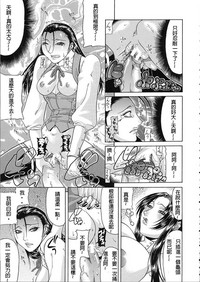 第90页图