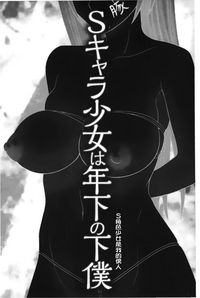 第102頁圖