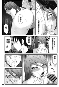 第110頁圖