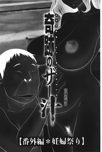 第142頁圖