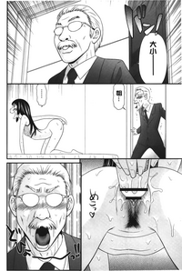 第170頁圖