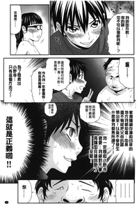 第30頁圖