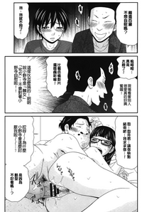 第38頁圖