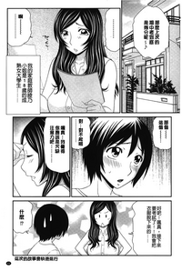 第46頁圖