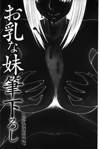 第62頁圖