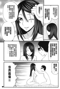第78頁圖