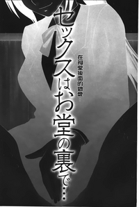 第82頁圖