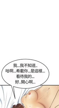 第142頁圖