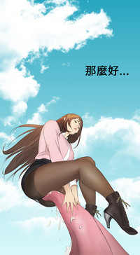 第54頁圖