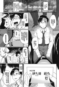 第10页图