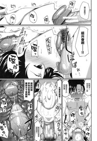 第34页图