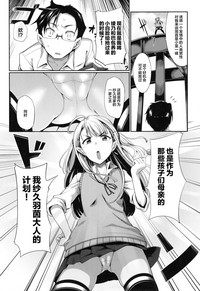 第90页图