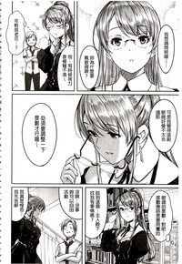 第150页图