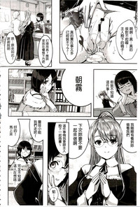 第166页图