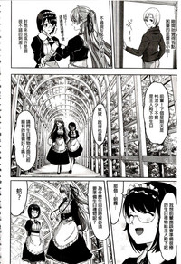 第86页图
