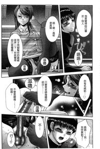 第166页图
