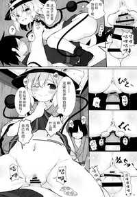 第10頁圖