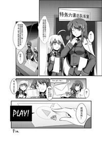 第18页图