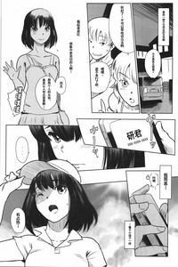第14頁圖