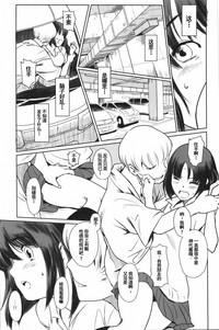 第22頁圖