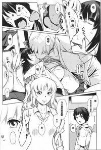 第26頁圖