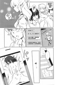 第38頁圖