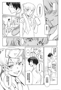 第42頁圖