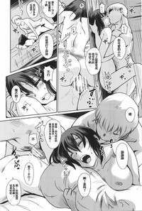 第46頁圖
