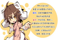 第50頁圖