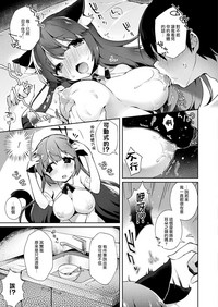 第6頁圖