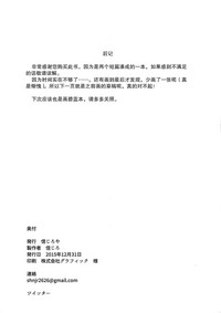 第26頁圖