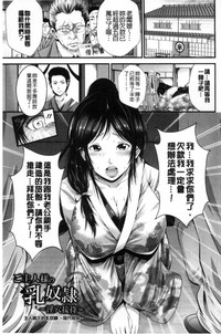 第10页图