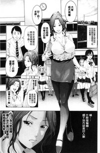 第146页图
