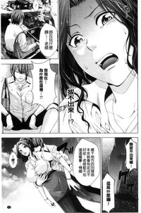第150页图