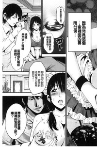 第34页图