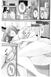 第166页图