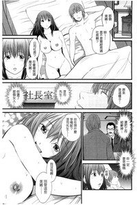 第194页图