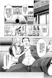 第54页图