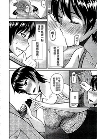 第110頁圖