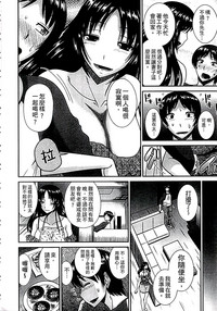 第170頁圖