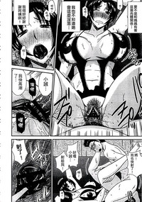 第50頁圖