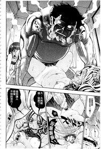 第110頁圖