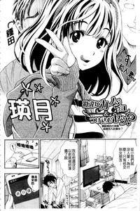 第166頁圖