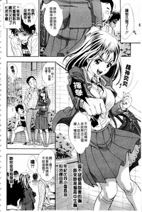 第170頁圖