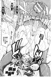 第190頁圖