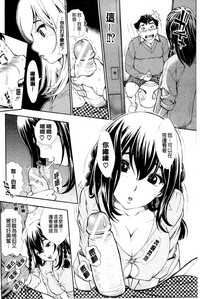 第70頁圖